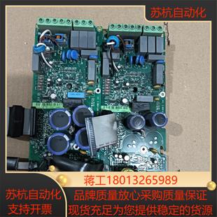 驱动板sint4130csint4020c