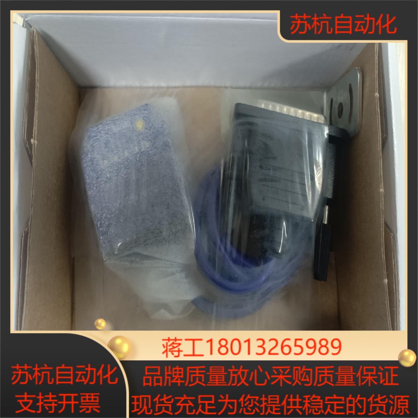 DATALOGOC的 Matrix210N  212-110