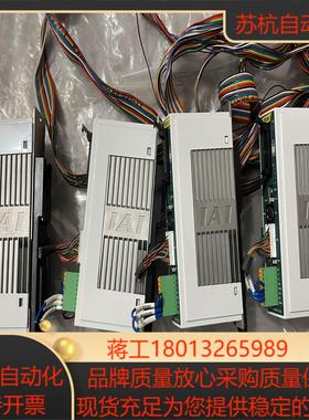 IAI电缸驱动器PCON-CA-56PSA-PN-2-0-A