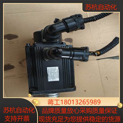 AC SERVO MOTOR伺服电机刚157KW1