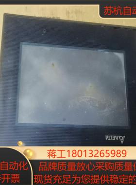 台达触摸屏DOP-B07S411 成色如图  通电