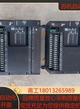 PLCCP1E-N60S1DR-A 成色如图图片实