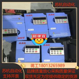 1R5G2R2G 变频器安邦信变频器AM100