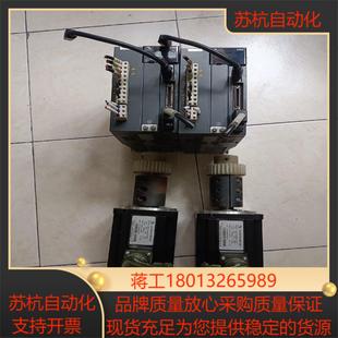 匯川伺服套裝 1KW 兩套