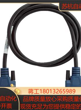 NI全新正品C系列CANLIN电缆 NI DB9F-DB9F 1米 2米
