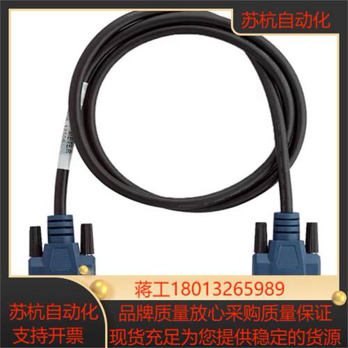 NI全新正品C系列CANLIN电缆 NI DB9F-DB9F 1米 2米