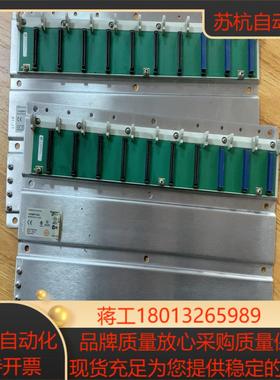 140PLC底座140XBP01000