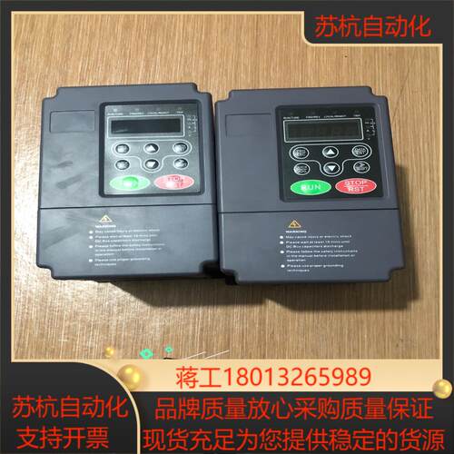 防英威腾变频器 两台 1522KW 380V22