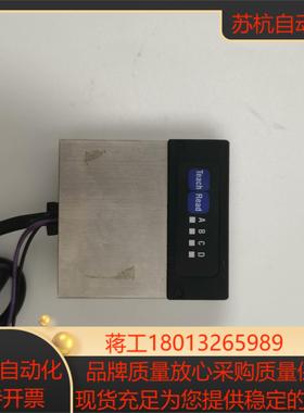 东研tohken 固定扫描器tfir-31dm原装