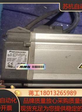 伺服电机MHMD082P1S  成色如图功能