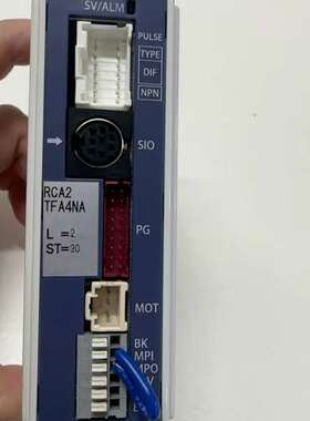 IAI电缸驱动器 ACON-P0-20I-NP-2-0-I6