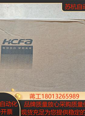 禾川伺服驱动器 SV-X3EB020A-A2 全新原装配件