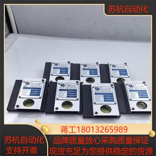pier electronic dow372lb刹车水分子检