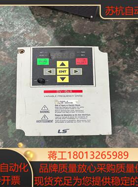 L S 变频器 SV015IGXA-4 15KW 380V