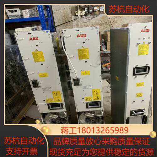 多传动变频器ACS800-104-0320-3V99
