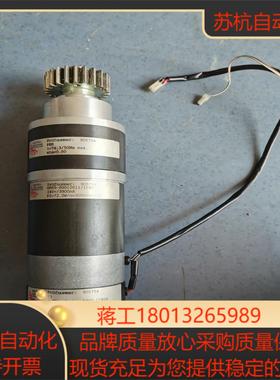 FEG-NECKAR G865-00012611IP4