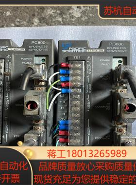 太平洋PC800伺服驱动器