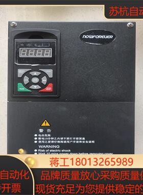 南方安华变频器 B3000-4T0185G0220P 18