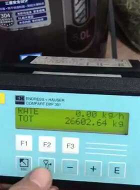 EH DXF351恩德斯豪斯信号转换器 Compart D