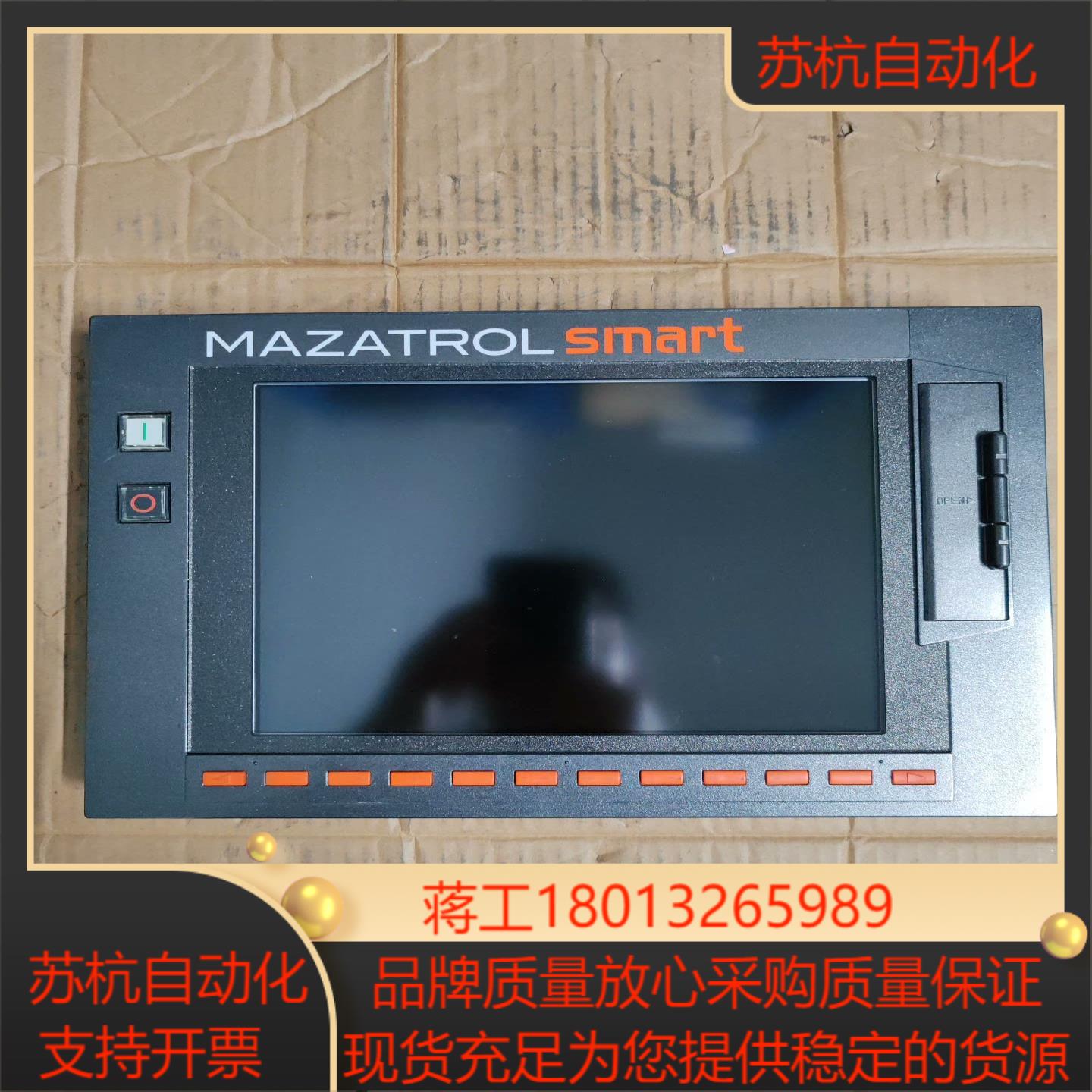 马扎克主机FCA710PY-11 显示器屏幕是FCU7
