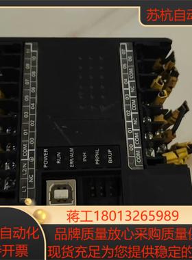 PLCPLC CP1E-E20DR-A功能