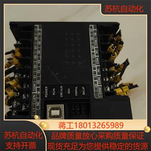 PLCPLC CP1E-E20DR-A功能