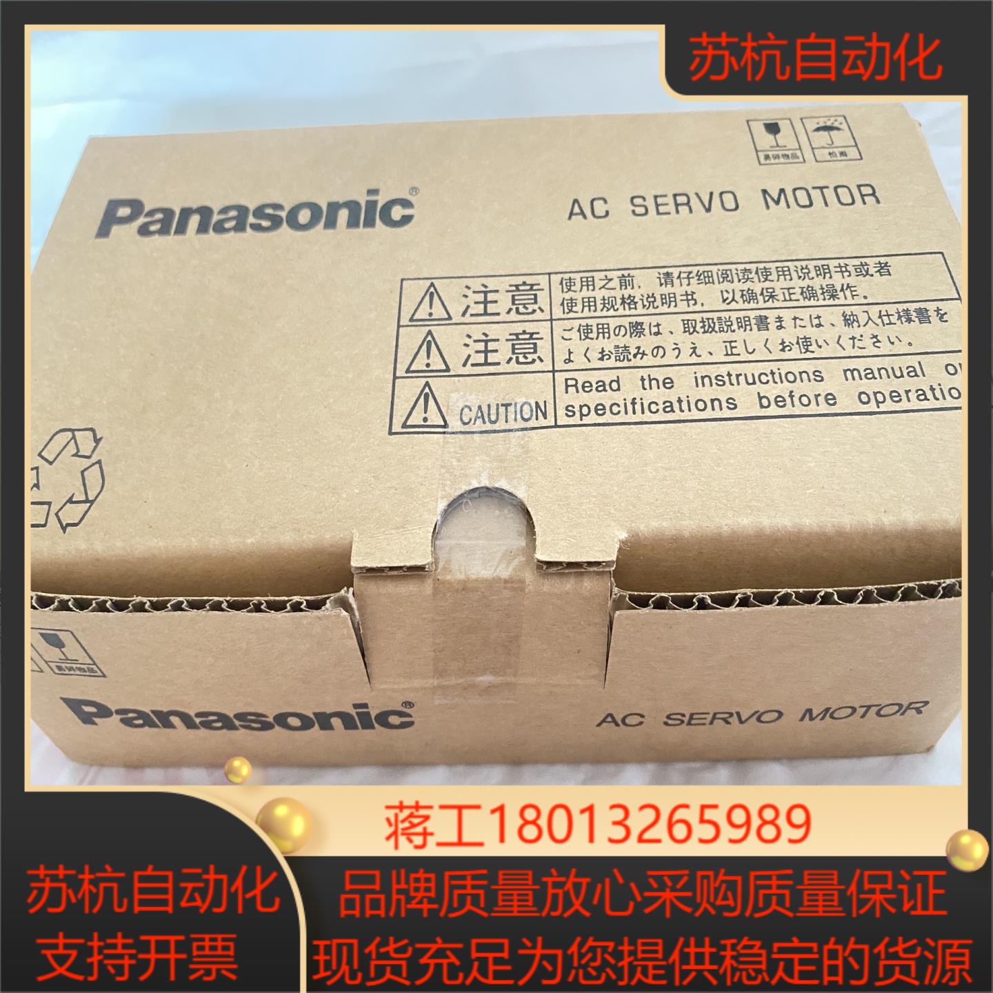 MSM MQMZ MSMA5AZ 012 011 021 0