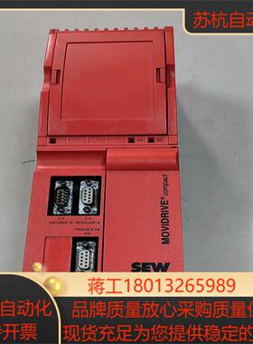 sew赛威mcs41a0015-5a3-4-00变频器