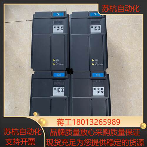 IS650PT032IUX-B-C原装汇川变频器15KW