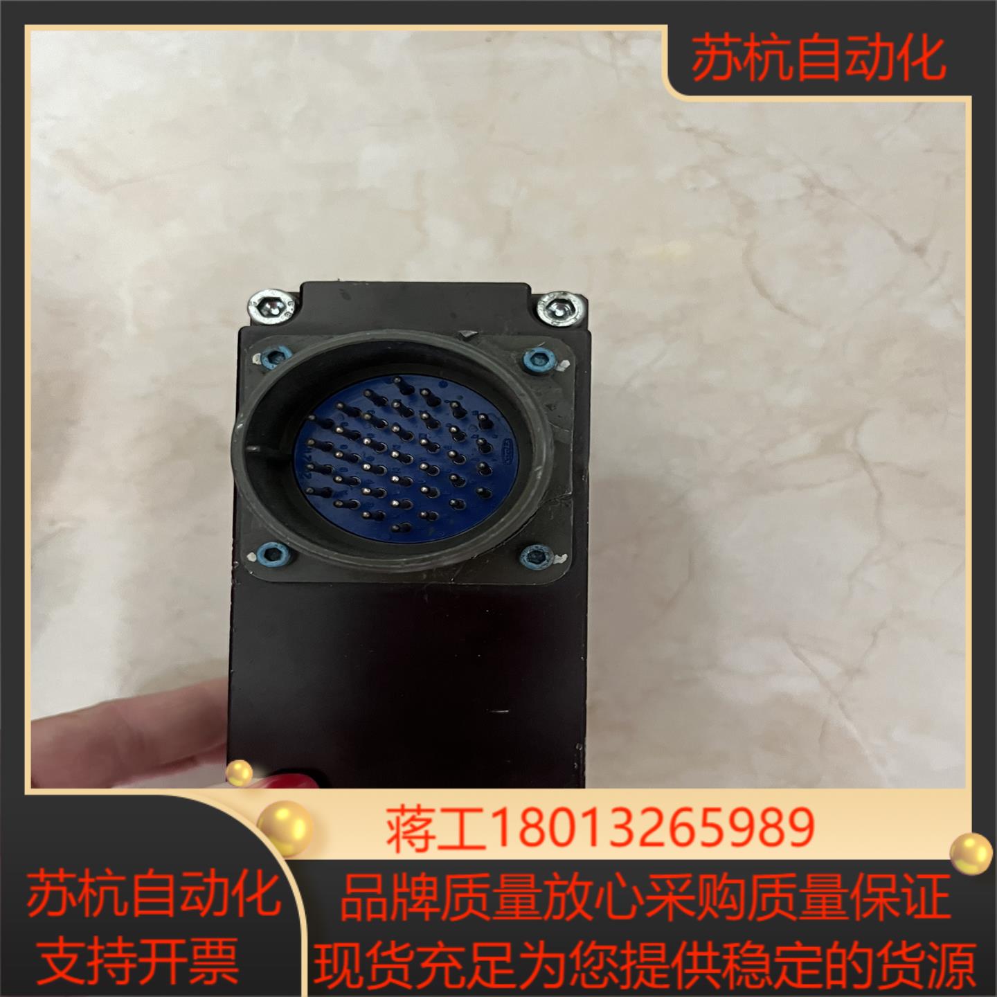 ATI机器人换枪装置快换装置VB8M VB8T VB14M