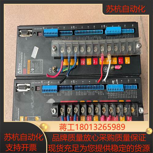 MTS MP-FLX-230X10BO1P40