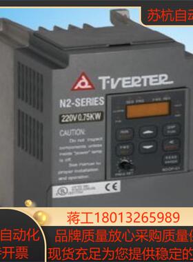 N2-SERIES台安变频器 N2-40322KW440V全新原装正品