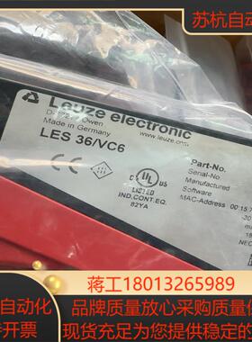 LES 36VC6     50111333