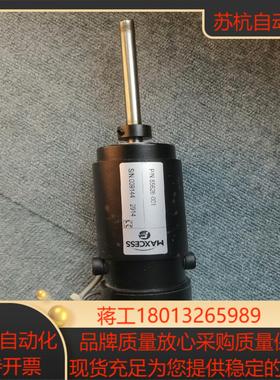 MAXCESS电机 功能  议价