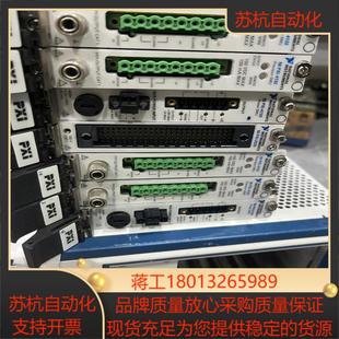 4130 原装 PXI 4132功 正品