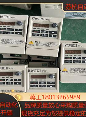 意匠变频器 AFI004S21C 04KW 220V现货质