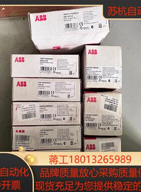 全新模块  TU516 B4    TA524