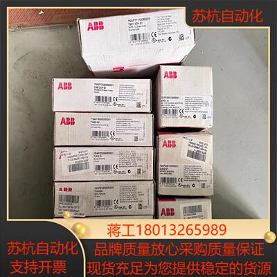 全新模块  TU516 B4    TA524