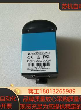 映美精DMK   23GV024