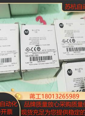 100-K09DJ300  100-K09D400