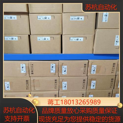 台达伺服ASD-B3-0721-L ECM-B3M-CA08