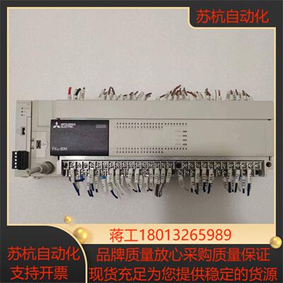 mitsubⅰshi／fx3u一80mt／es一a＋fx