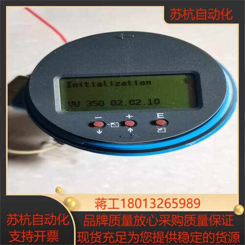 EH超声波液位计 FMU30-AAHEAAGGF