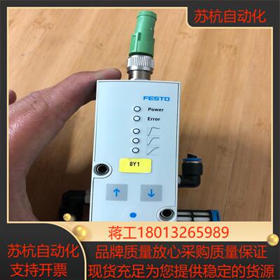 FESTO 费斯托比例阀 542234 VPPM-6L-L-