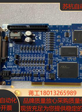 adlink凌华驱动器控制器adlink的mp-c152