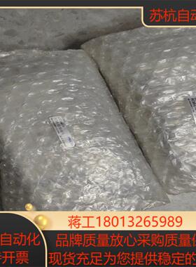 正品匹士克pisco 滑台气缸pcss-l-12－50-b