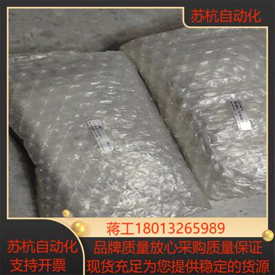 正品匹士克pisco 滑台气缸pcss-l-12－50-b