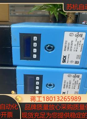 isd400-7212西克传感器