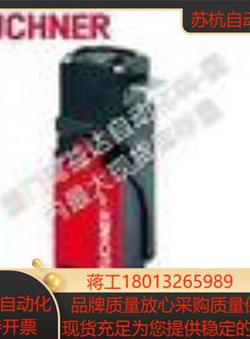 原装EUCHNER安全开关MGB-L1-AR-AB9A1-S1-L-109895