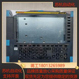 0338 发那科Oi PLUS系统A02B